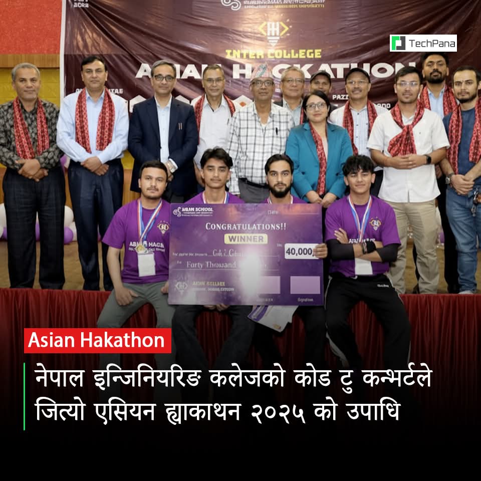 1st Position – Asian Hacks